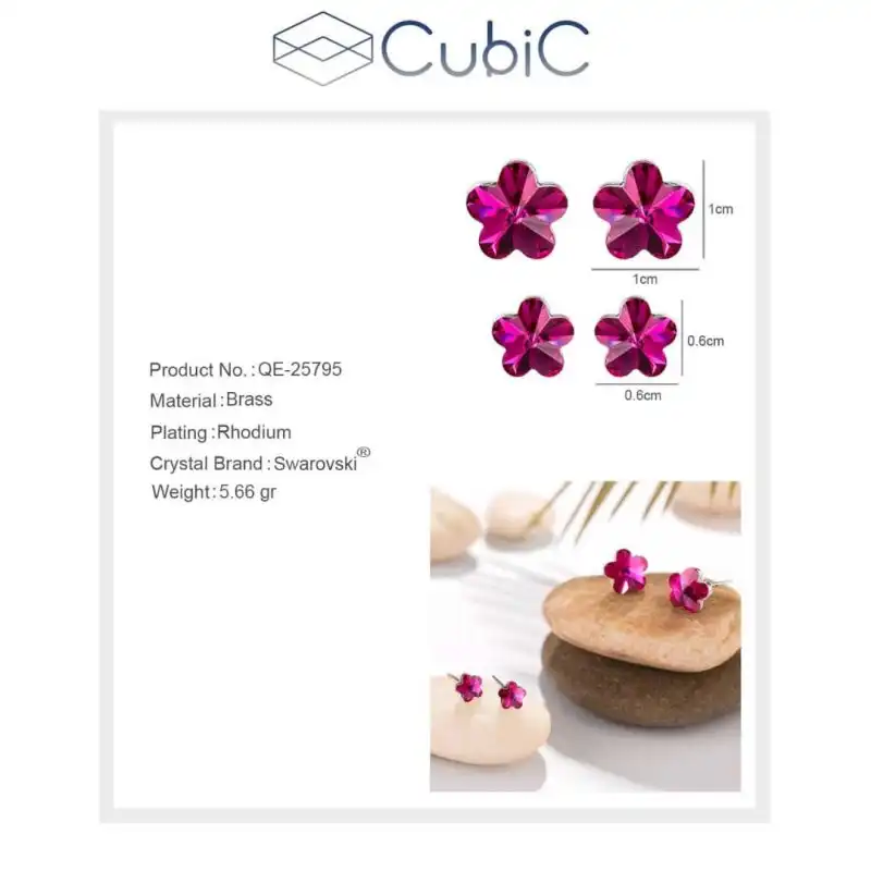 گوشواره زنانه کوبیک مدل QE-25761 مجموعه 2 عددی