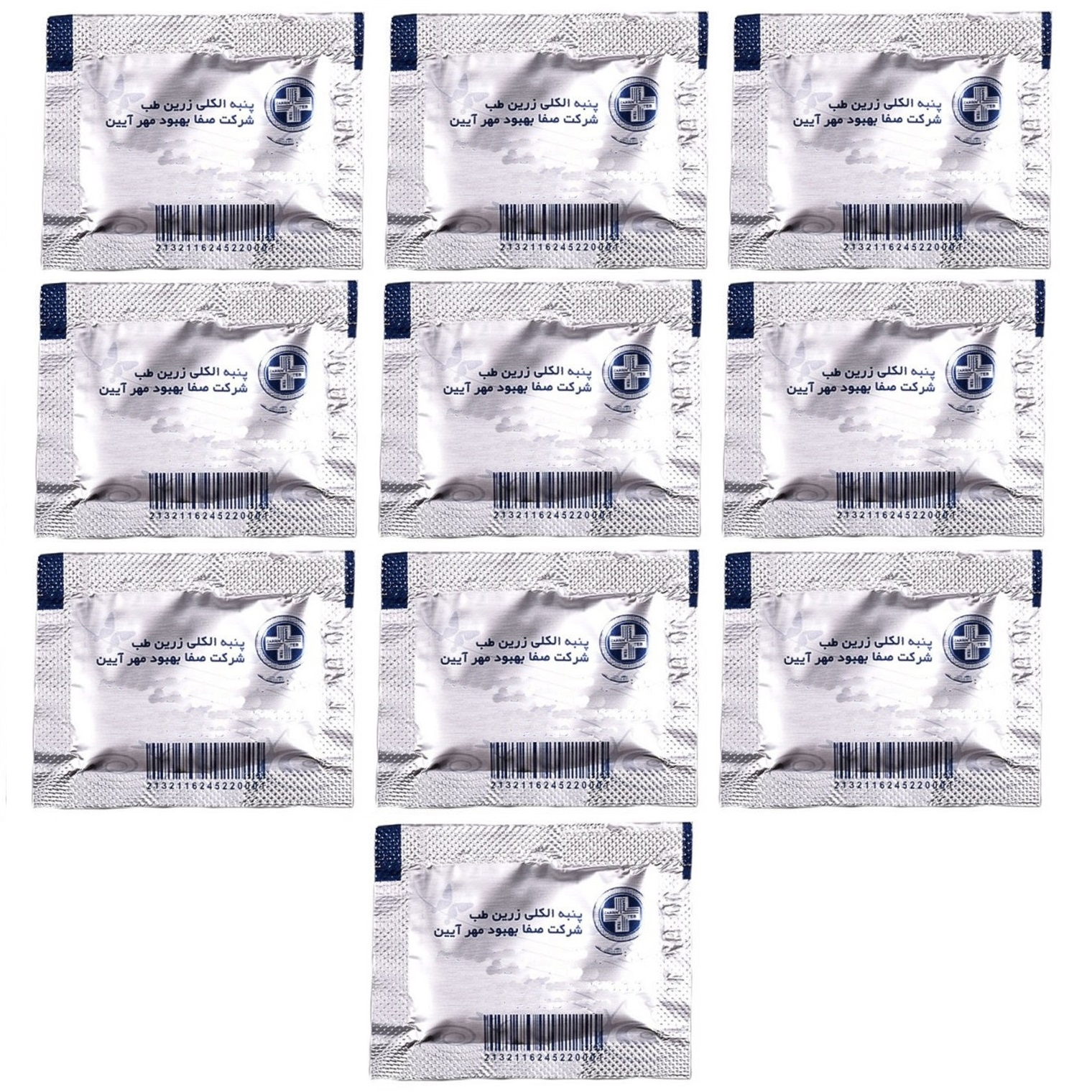  پنبه الکلی زرین طب مدل 01-B بسته 10 عددی