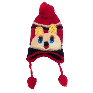 کلاه بچگانه مدل N-3570086