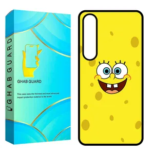 Ghab Guard CHAPS24 Cover For Samsung Galaxy S24