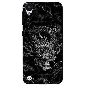 Megafone Dragon 1897 Cover For Htc Desire 530