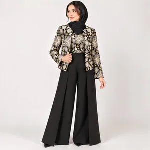 ست کت و سرهمی رسمی زنانه مدل خامه دوزی