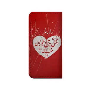 کیف پول مدل دست دوز طرح تیغ هجران کد hna158