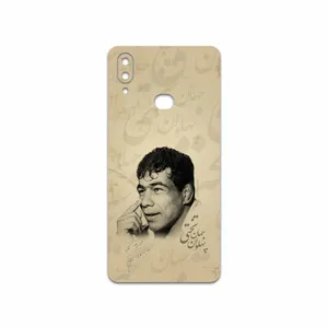 MAHOOT Gholamreza Takhti Cover Sticker for Samsung Galaxy A10s