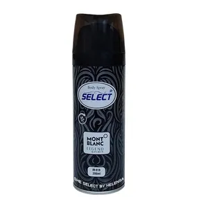 اسپری بدن مردانه شی سلکت بای هلنسا مدل Mont Blanc حجم 200 میلی لیتر