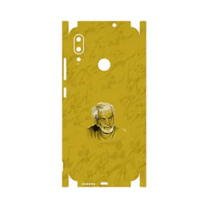 MAHOOT MohammadHossein Shahriar-FullSkin Cover Sticker for Motorola Moto E6 Plus