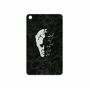 MAHOOT Ahmad-Shamlou Cover Sticker for Xiaomi Mi Pad 4 2018