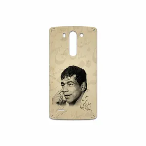 MAHOOT Gholamreza Takhti Cover Sticker for LG G3 Beat