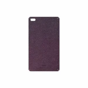 MAHOOT Purple-Leather Cover Sticker for Lenovo E7