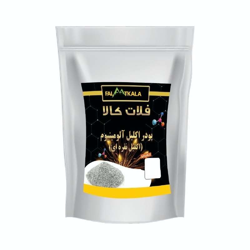 پودر اکلیل آلومینیوم فلات کالا مدل PAAL100G وزن 100 گرم پودر اکلیل آلومینیوم فلات کالا مدل PAAL100G وزن 100 گرم