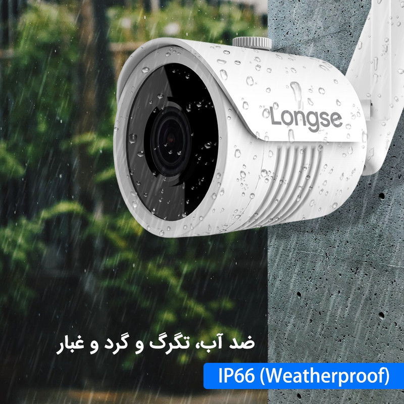 سیستم امنیتی لانگسی مدل WIFI3608DE2SW200