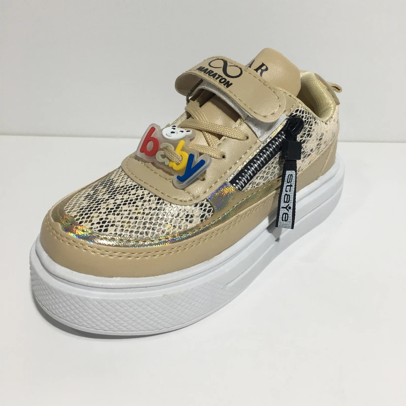 عکس شماره 3 : کفش راحتی بچگانه ماراتون کد 2025krm-tal