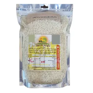 برنج ممتاز دشت لنجان - 900 گرم