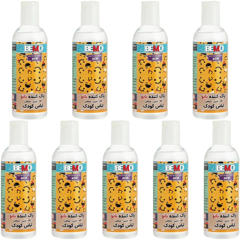 مایع پاک کننده لباس کودک بمو مدل FAN4 حجم 250 میلی لیتر بسته 9 عددی