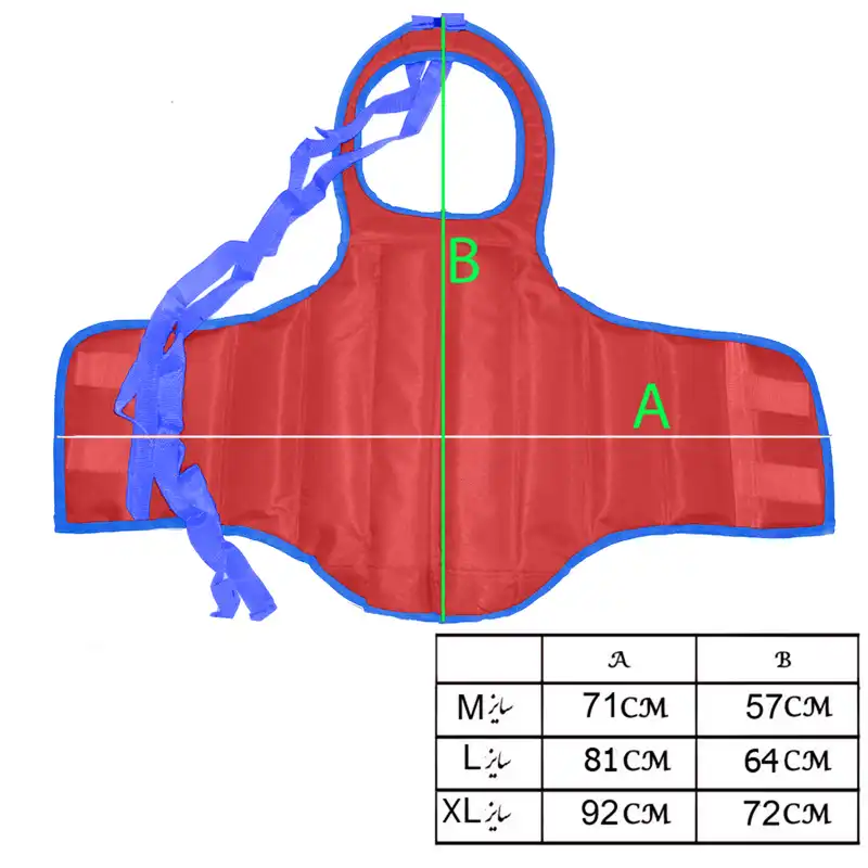 هوگو ووشو مدل دو طرفه کد 123