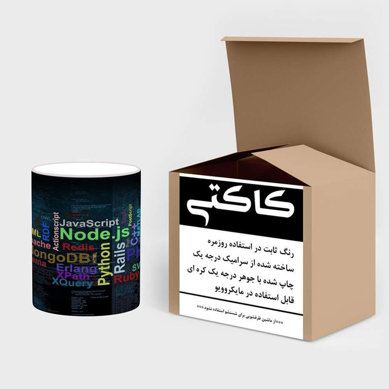 ماگ حرارتی کاکتی مدل برنامه نویسی کد mgh24636