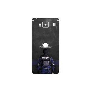 MAHOOT Police Officer Cover Sticker for Motorola Droid Razr HD