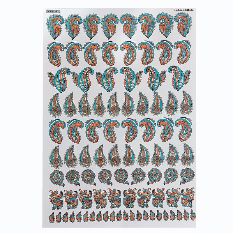 برچسب ترنسفر مدل بته جقه کد 1370