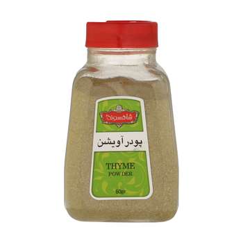 آویشن