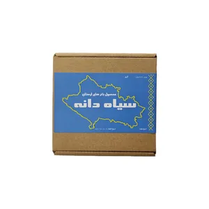سیاه دانه - 250 گرم