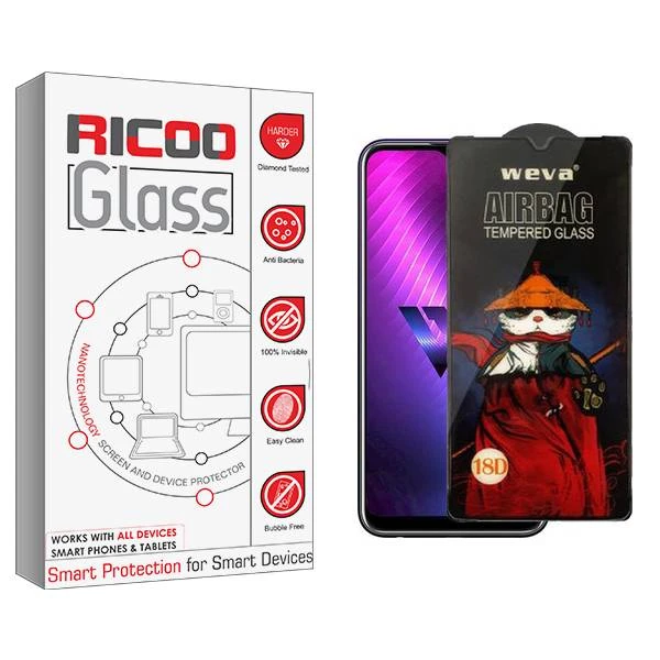 محافظ صفحه نمایش ریکو مدل RiC2 Airbag مناسب برای گوشی موبایل ال جی W30 Pro