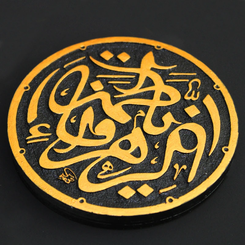 عکس شماره 3 : تابلو برجسته لوح هنر طرح یا فاطمة الزهرا سلام الله علیها کد ۱۹۷