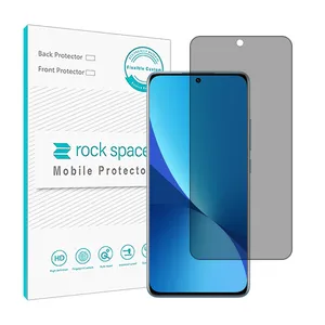 Rockspace privacy screen protector HyPRV model suitable for Xiaomi 12 mobile phone