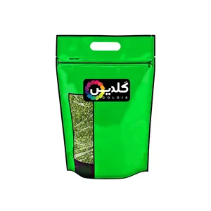 پیازچه خشک گلدیس - 250 گرم