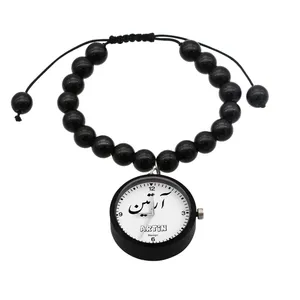 ساعت مچی عقربه ای ناکسیگو مدل آرتین کد BF12294