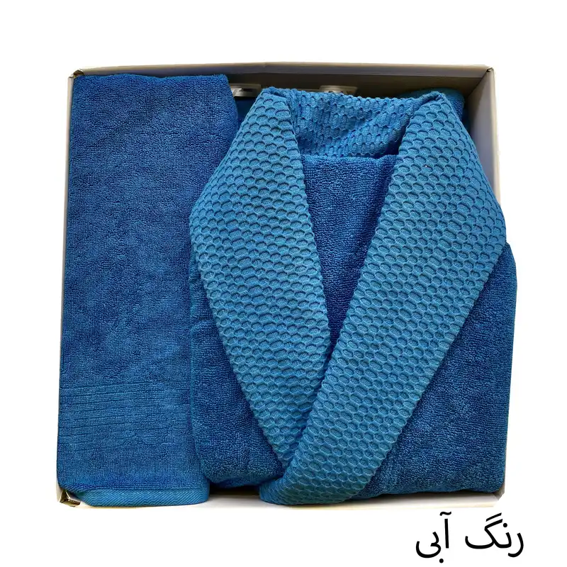 سرویس حوله پالتویی 3 تکه پودیران بافت مدل یاقوتی سایز 125