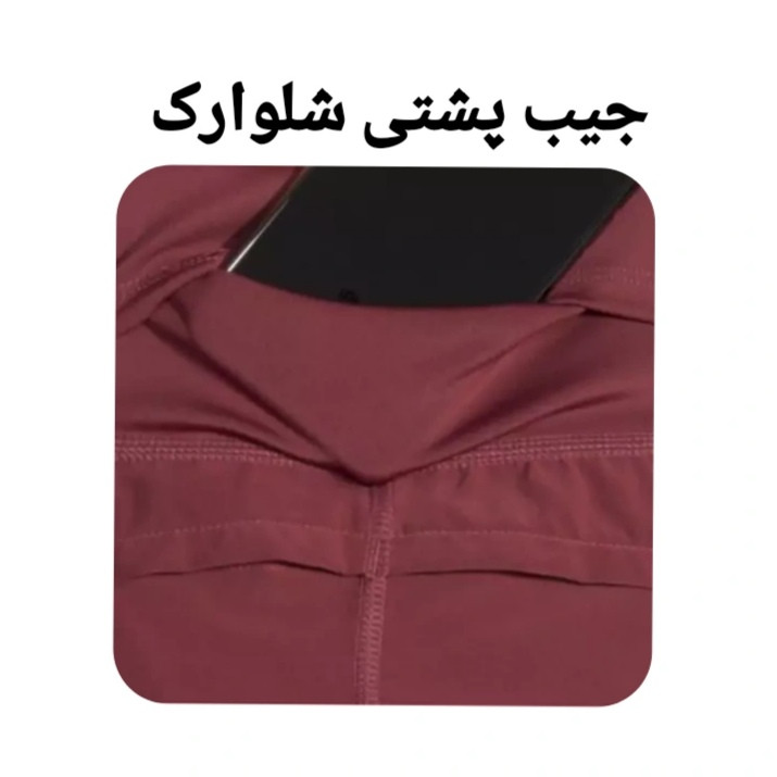 شلوارک ورزشی مردانه بروکس مدل BR 19797924