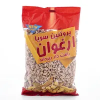سویا ارغوان - 250 گرم