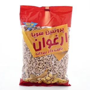 سویا ارغوان - 250 گرم