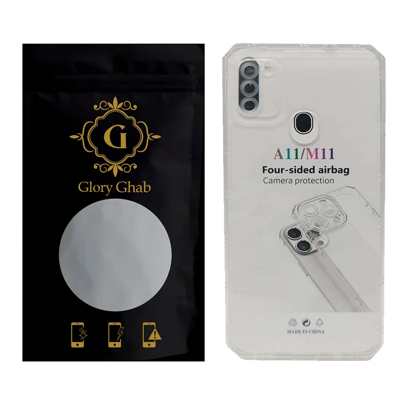 کاور گلوری قاب مدل JLS مناسب برای گوشی موبایل سامسونگ Galaxy A11