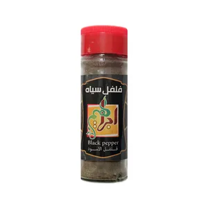پودر فلفل سیاه ابراهیم - 40 گرم