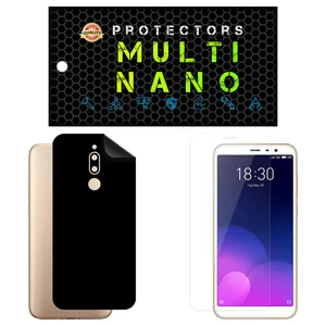 Multi Nano X-SFM Screen Protector For Meizu M6T with back skin