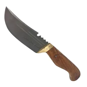 چاقو&nbsp;جعفری کد 4805