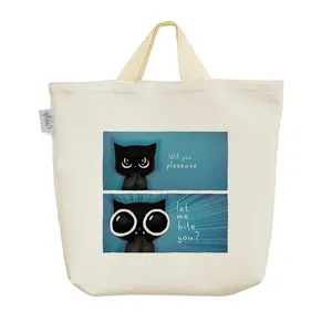 ساک خرید خندالو مدل گربه کد H1915