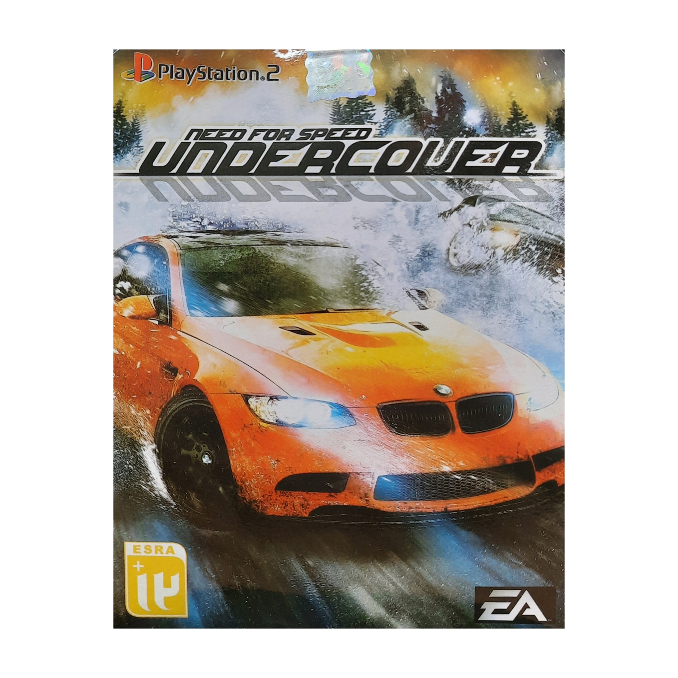 بازی Need For Speed Undercover مخصوص ps2