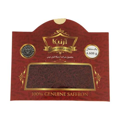 زعفران آرنیکا - 4.608 گرم