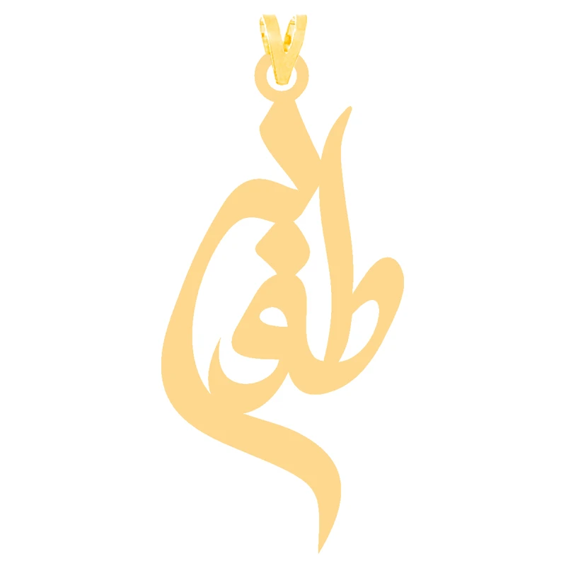 آویز گردنبند طلا 18 عیار زنانه کرابو طرح طوبی مدل Kr30194