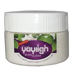 پودر موسیر ممتاز یایلیق - 120 گرم