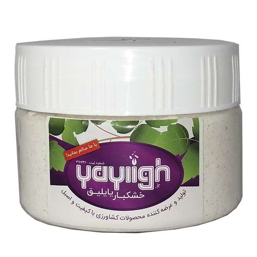 پودر موسیر ممتاز یایلیق - 120 گرم