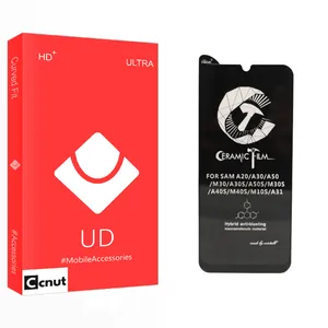 Coconut UD Glass Screen Protector For Samsung سامسونگ Galaxy A50s