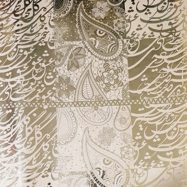 کاغذ کادو مدل مژده ای دل که مسیحا نفسی می آید