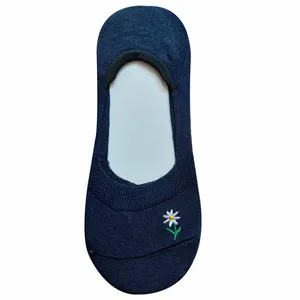 جوراب کالج زنانه مدل پشت ژله ای طرح گل بابونه کد J5