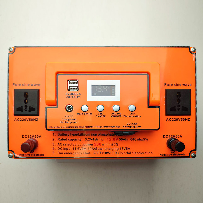 باتری خورشیدی مدل مولتی 500W کمپینگ 12v-220v ظرفیت 50000 میلی آمپر ساعت باتری خورشیدی مدل مولتی 500W کمپینگ 12v-220v ظرفیت 50000 میلی آمپر ساعت