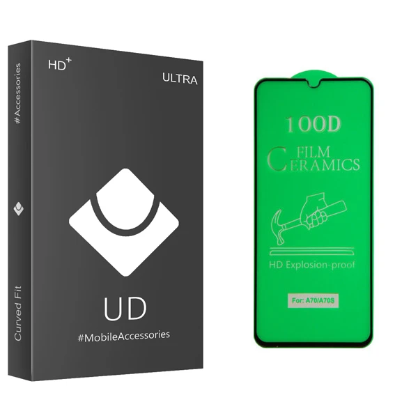 محافظ صفحه نمایش یو دی مدل ULTRA مناسب برای گوشی موبایل سامسونگ Galaxy A70/ A70s