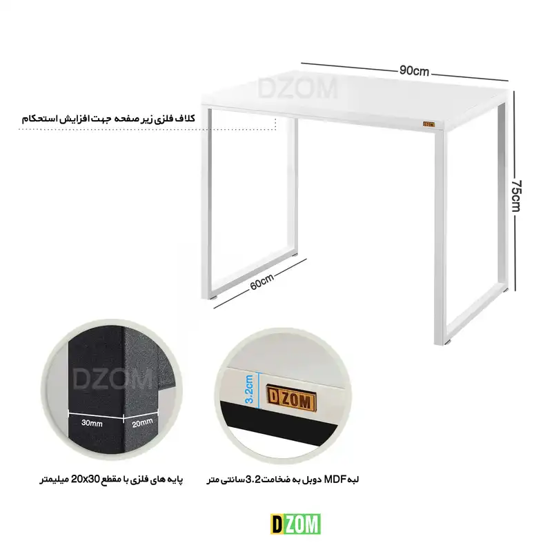 میز تحریر دیزم مدل WD-93D43-90W