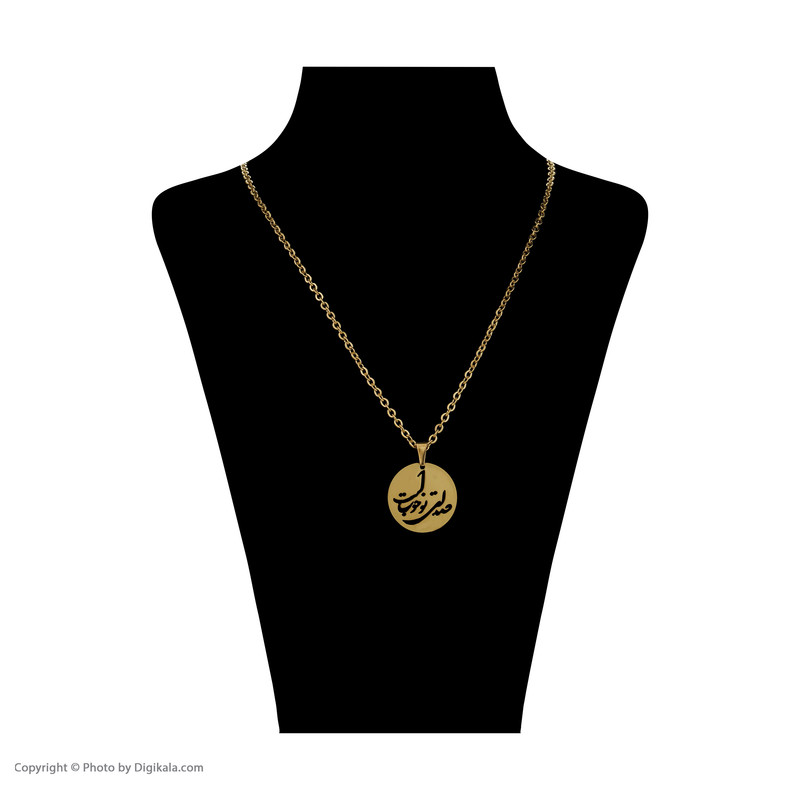 نیم ست زنانه مدل mr4 نیم ست زنانه مدل mr4